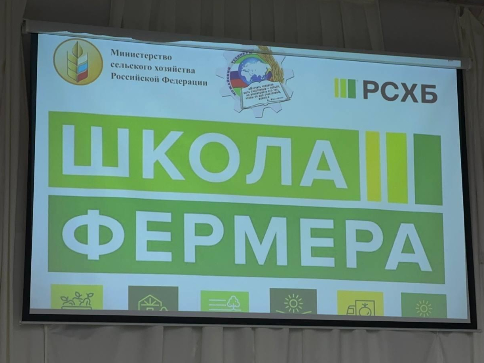 Фото: администрация м.о. Можайск