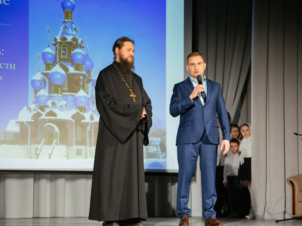 Фото: пресс-служба администрации ЗАТО Звездный городок