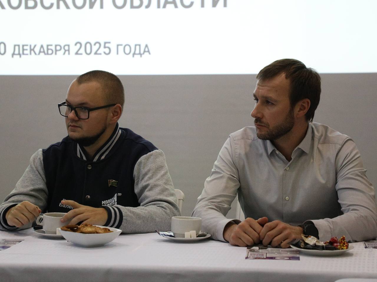 Фото: пресс-служба администрации Наро-Фоминского г.о.  