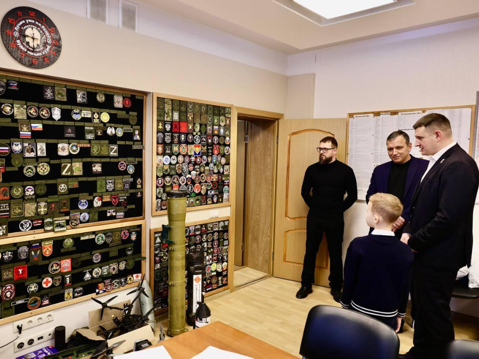 Фото: Администрация Павлово-Посадского г.о.