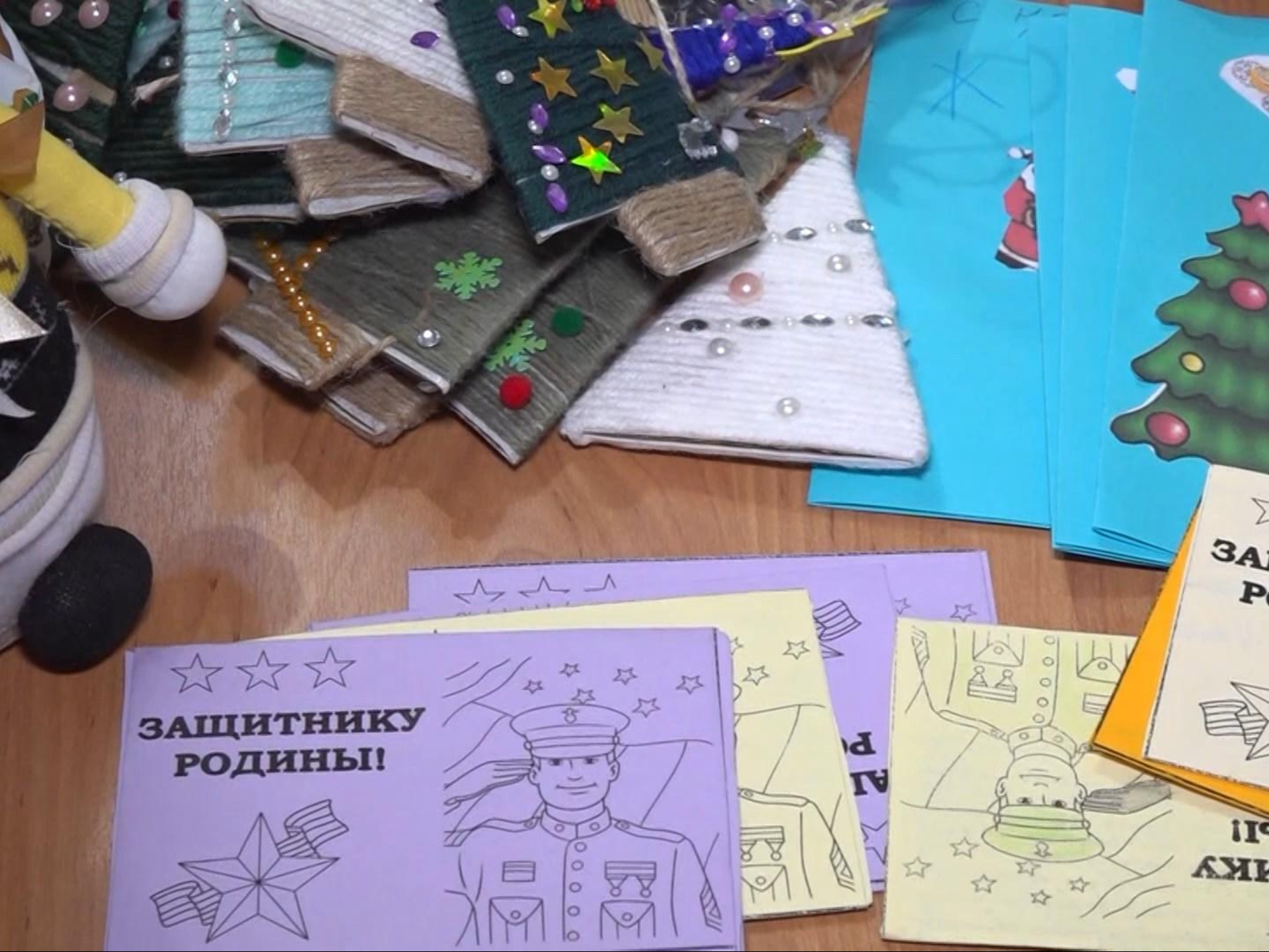 Фото: Раменский медиацентр