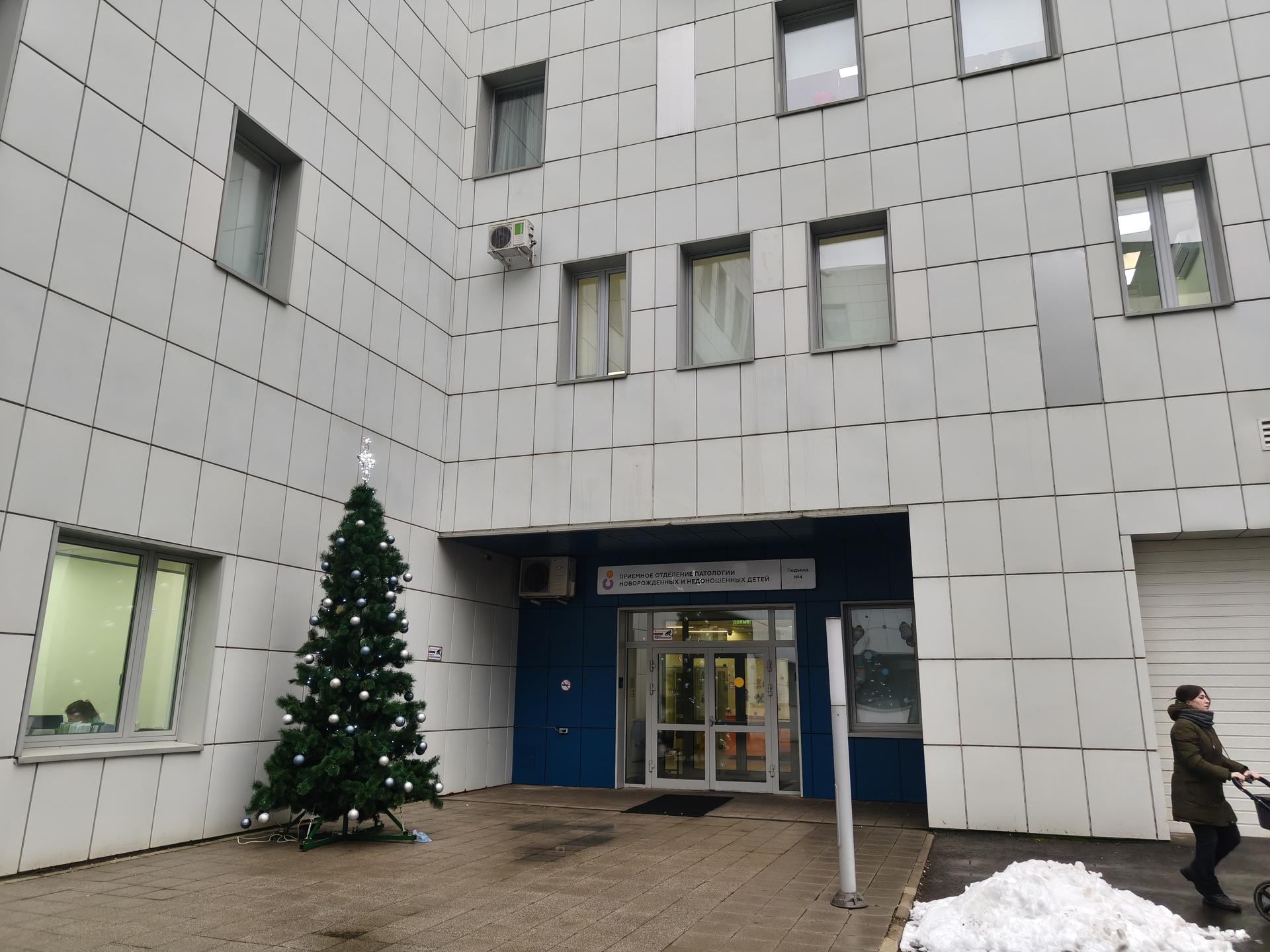 Фото: Сергей Орлов  