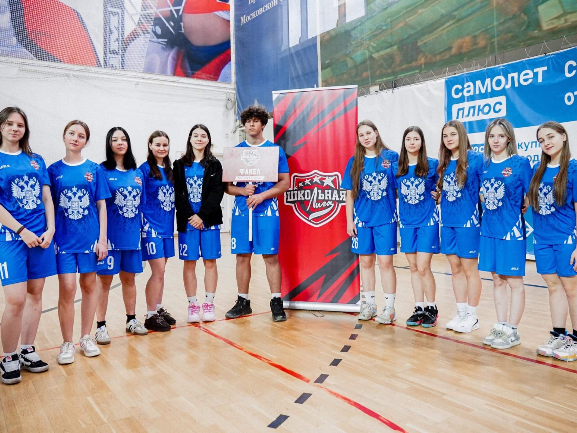 Фото: пресс-служба администрации Шатурского округа