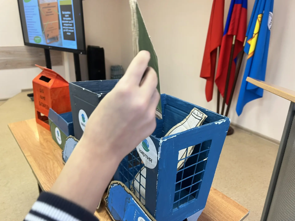 Фото: Министерство по содержанию территорий и государственному жилищному надзору МО