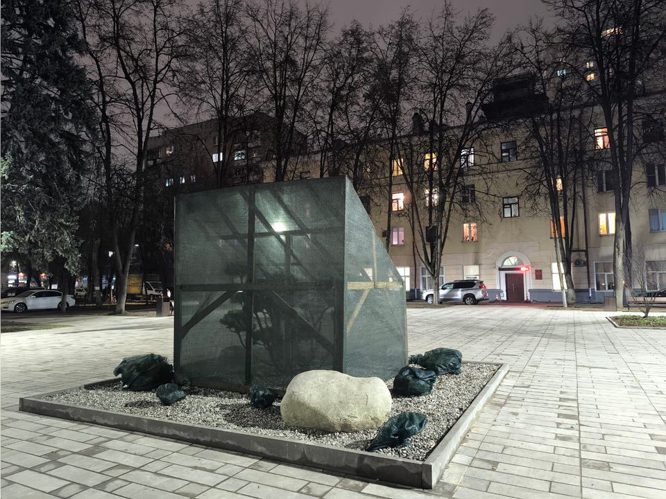 Фото: t.me/reutov_today