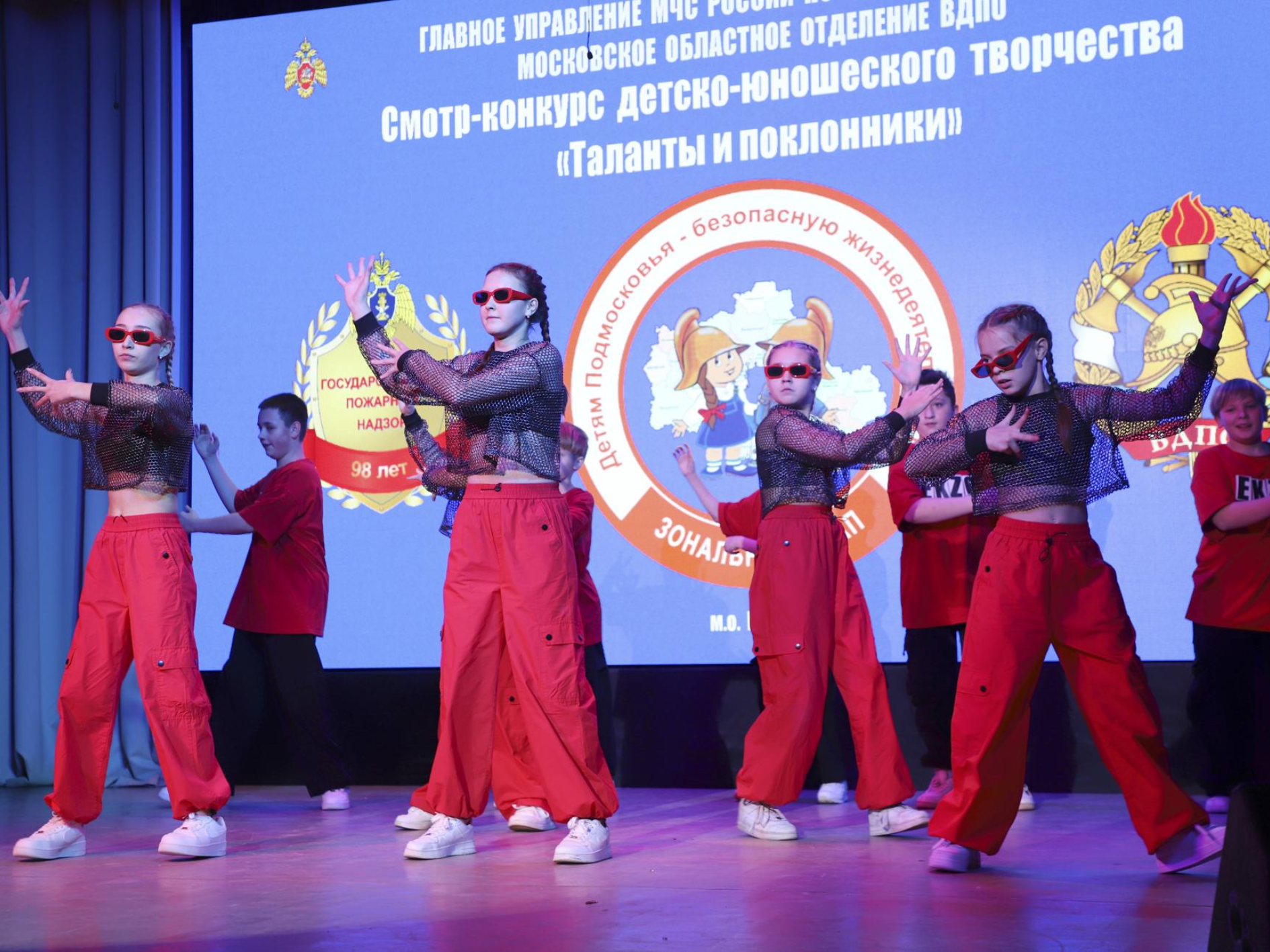 Фото: пресс-служба администрации м.о. Шатура