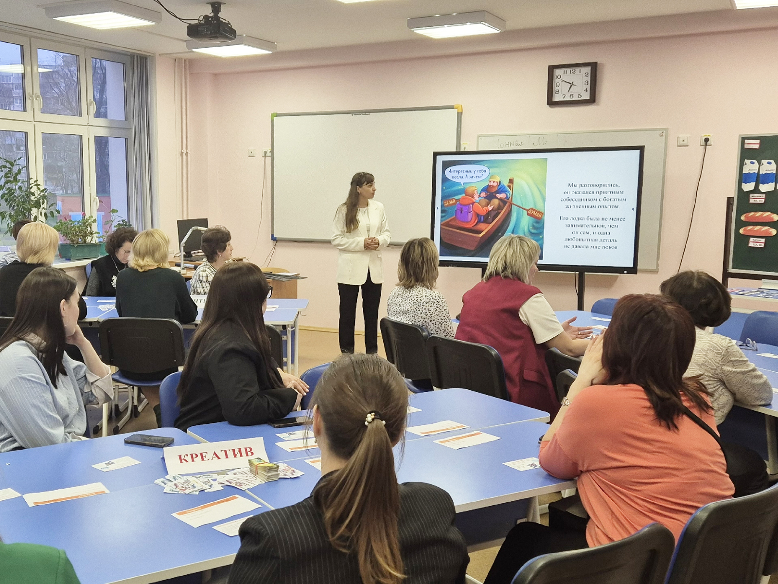 Фото: Управление образования г.о. Ступино