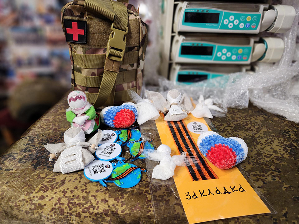 Фото: МедиаБанк Подмосковья/Елена Шумакова