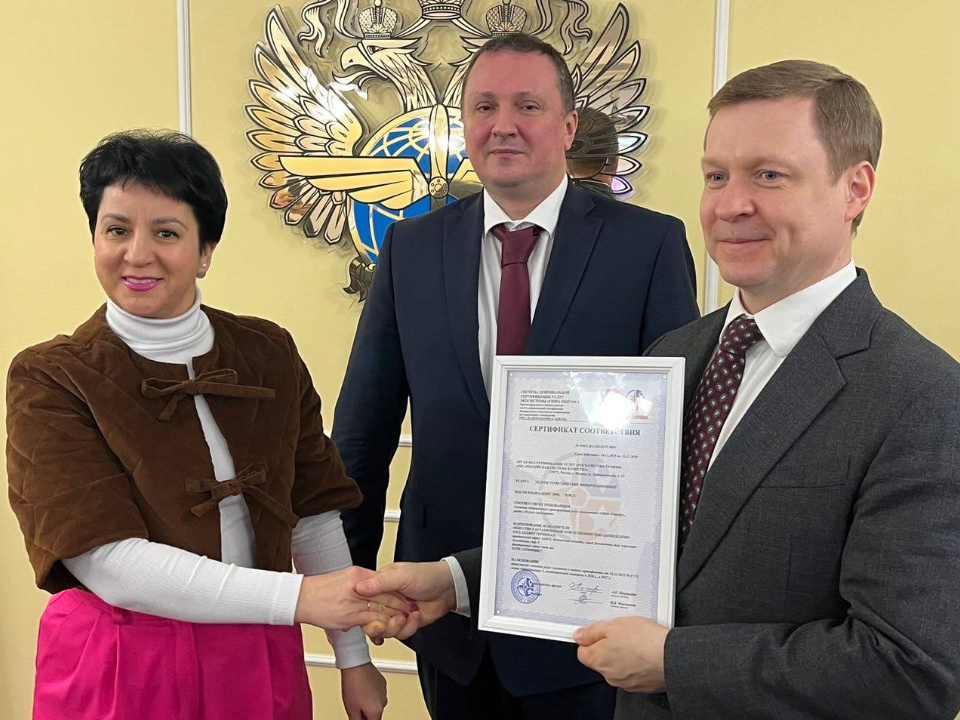 Фото: пресс-служба аэропорта Домодедово