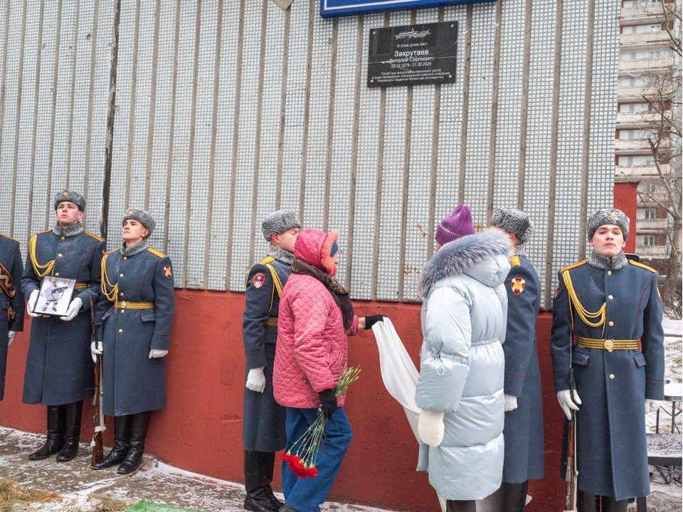 Фото: администрация г.о. Реутов