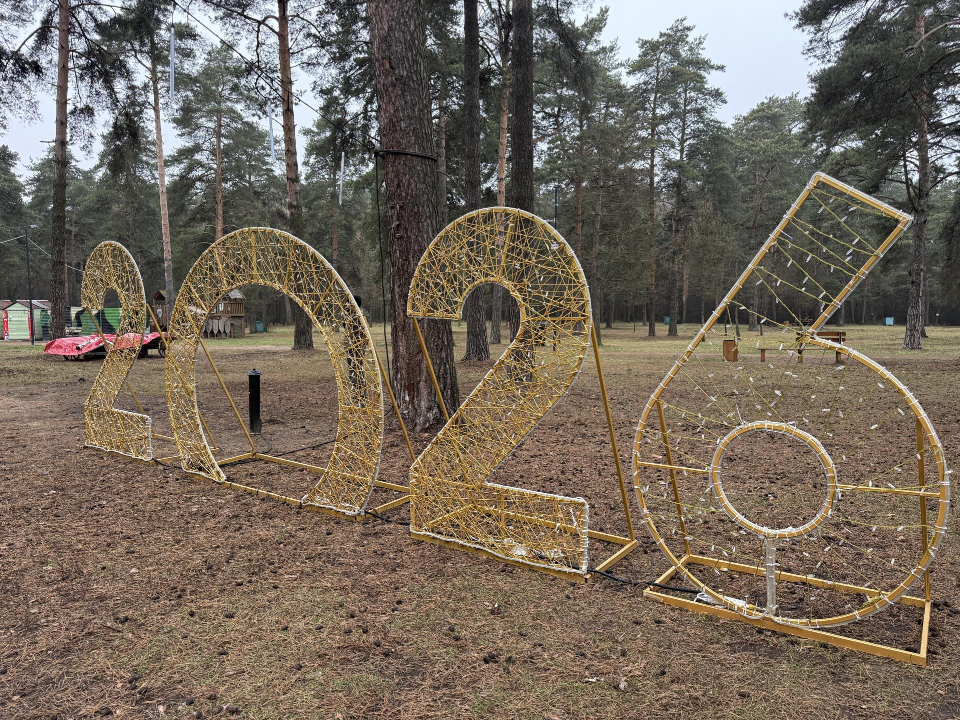 Фото: МедиаБанк Подмосковья/Анна Дука
