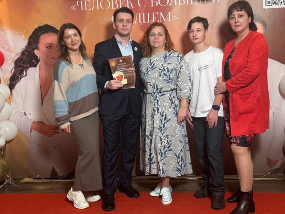 Премия «Человек с большим сердцем». Екатерина Короткова справа. Фото: личный архив Екатерины Коротковой