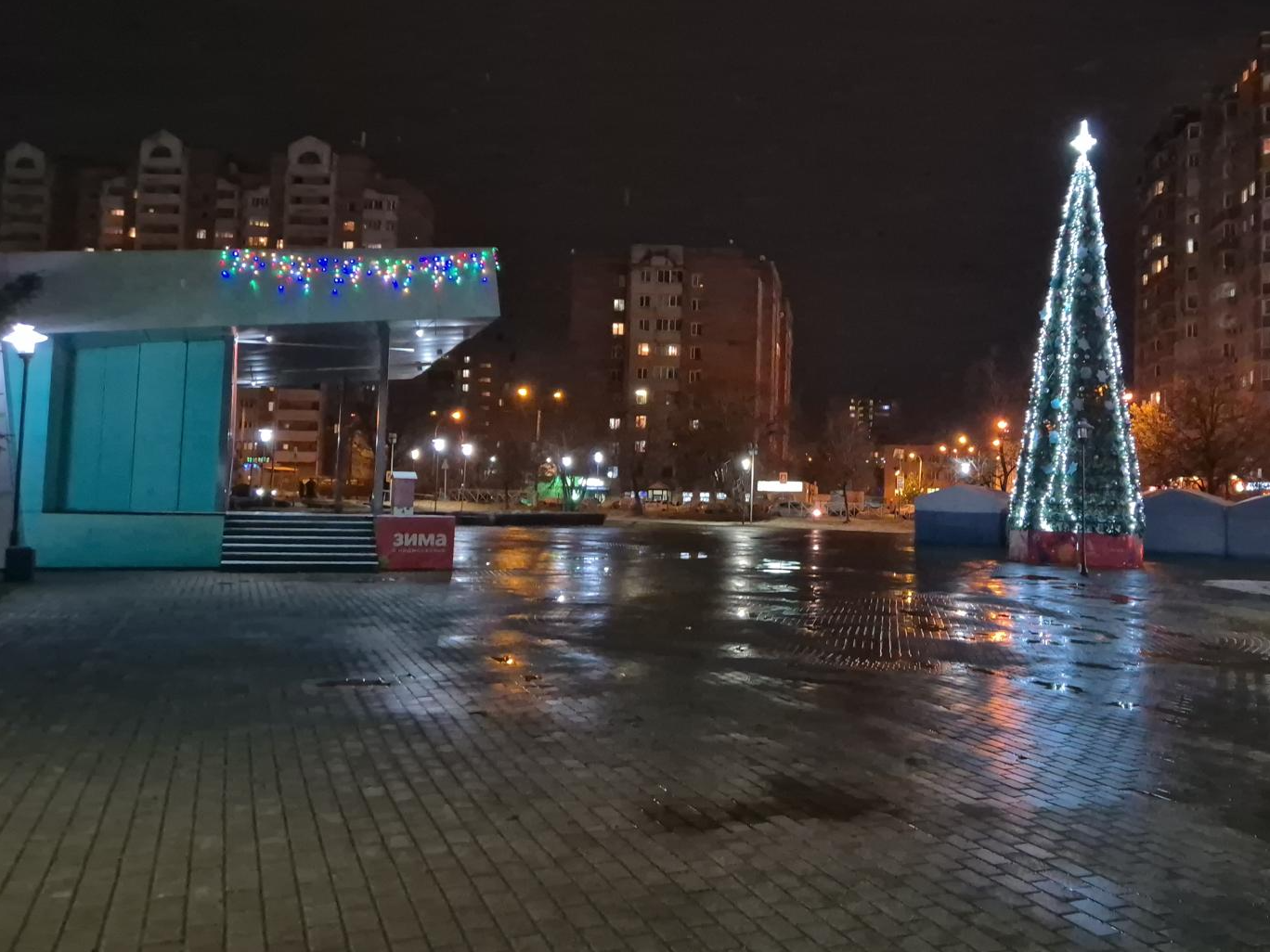 Фото: Анастасия Игнатова  