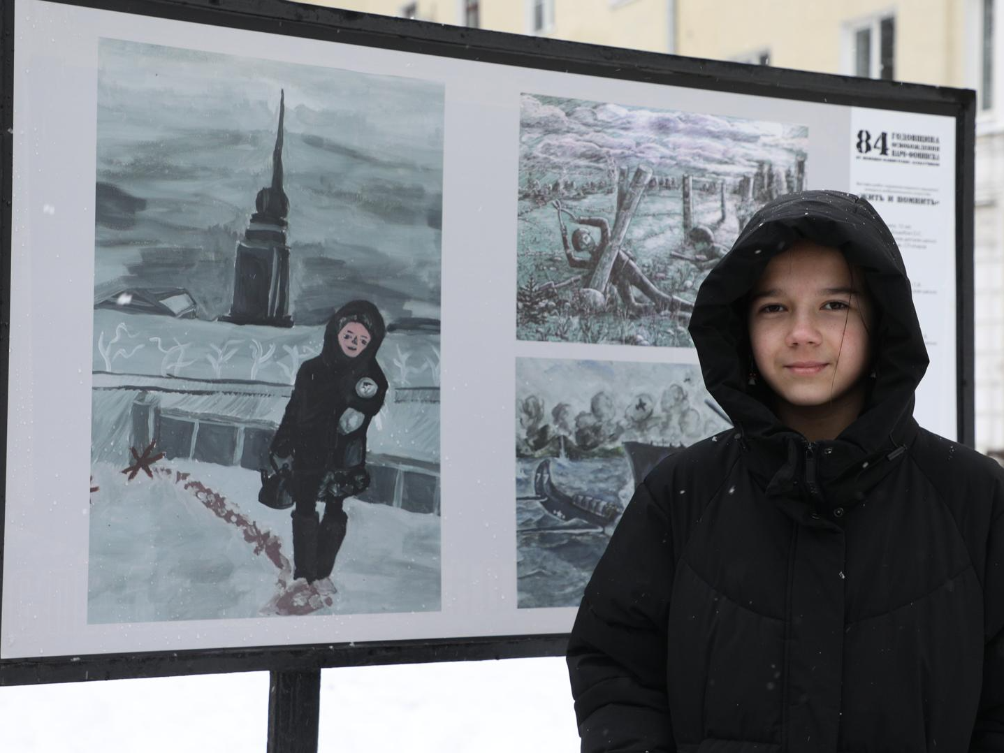 Фото: пресс-служба администрации Наро-Фоминского г.о.              