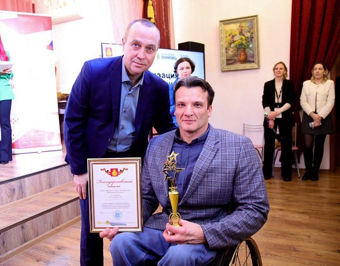 Фото: пресс-служба администрации г.о. Воскресенск