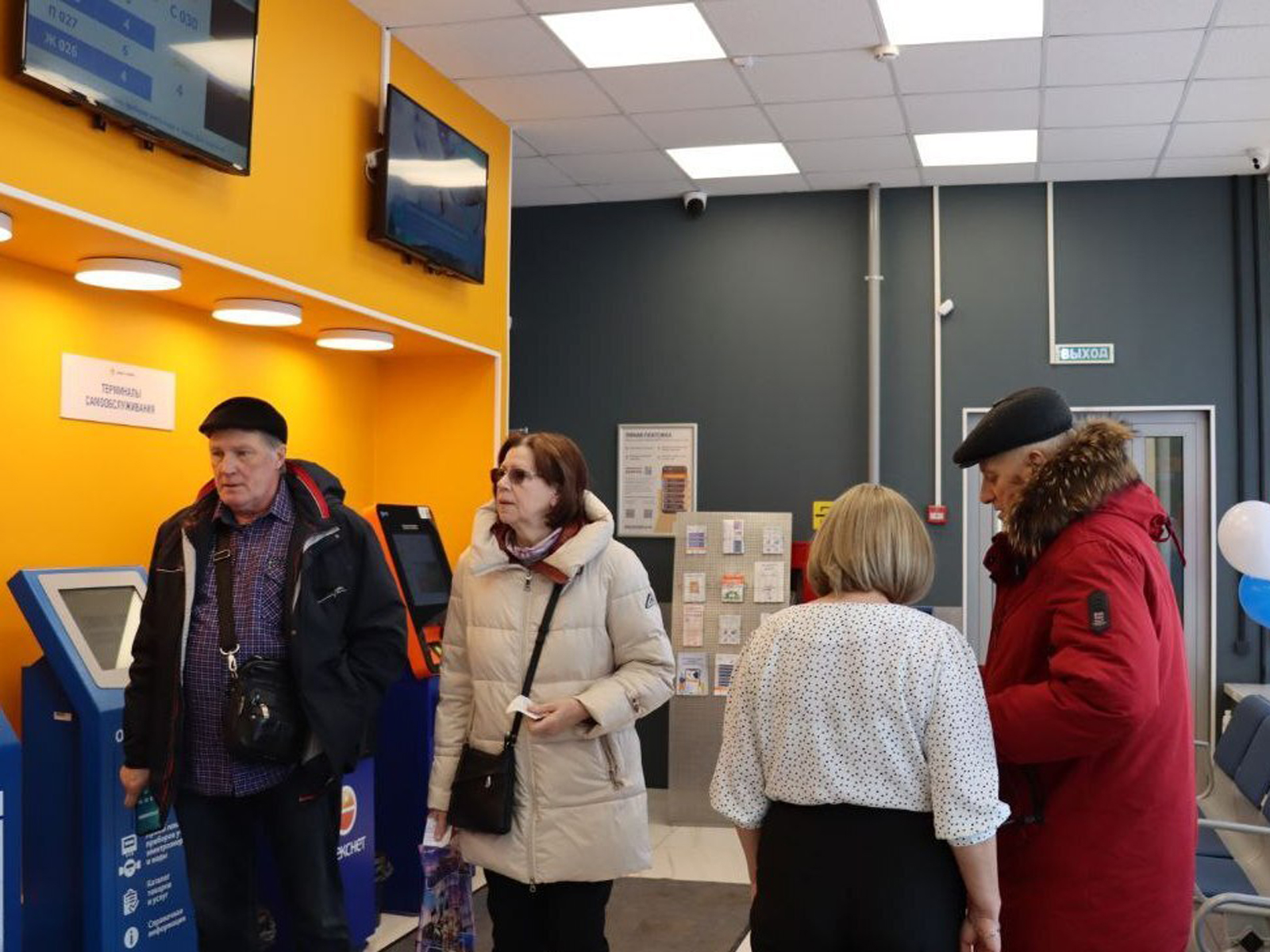 Фото: пресс-служба администрации г.о. Ступино