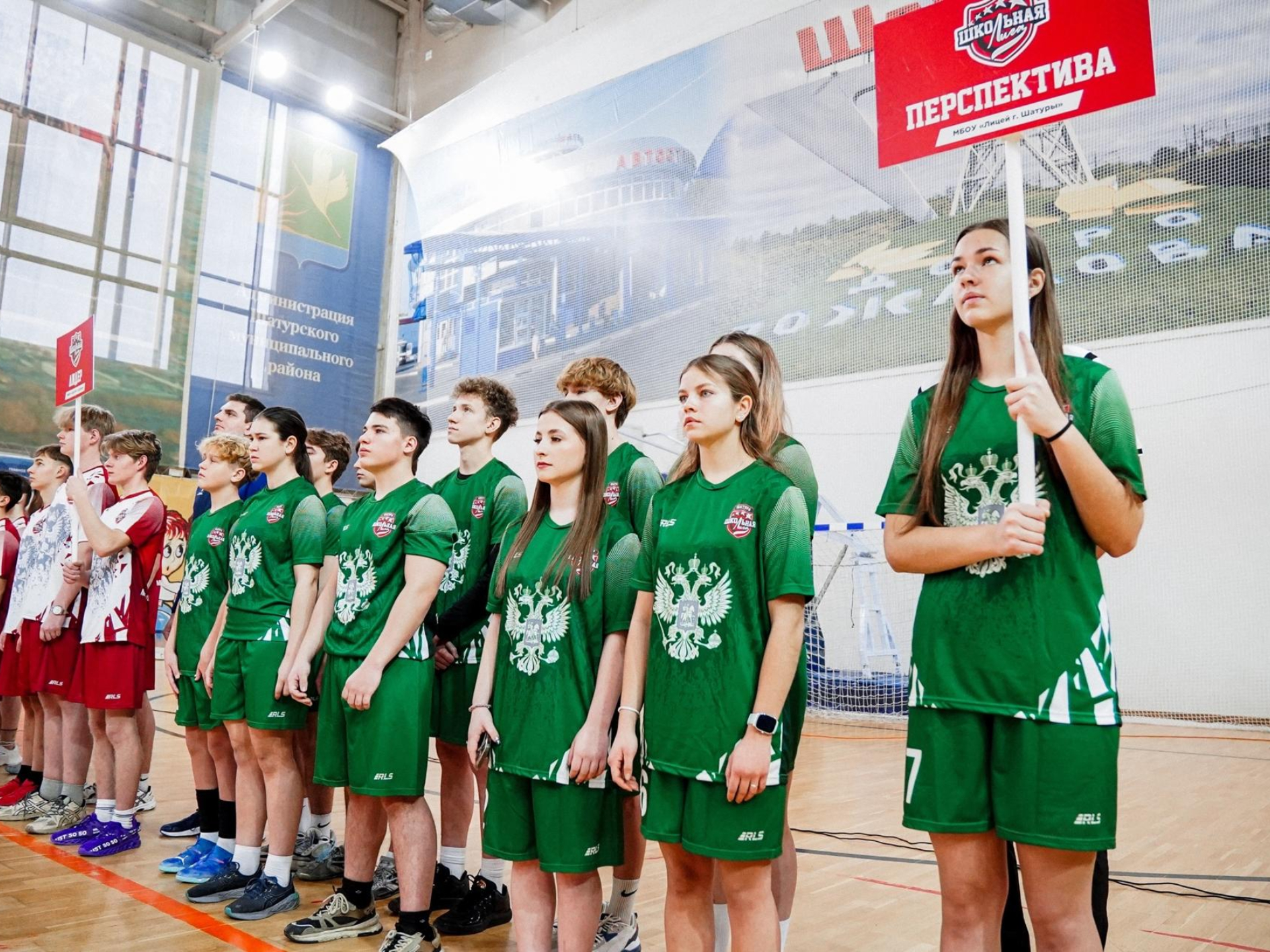 Фото: пресс-служба администрации Шатурского округа