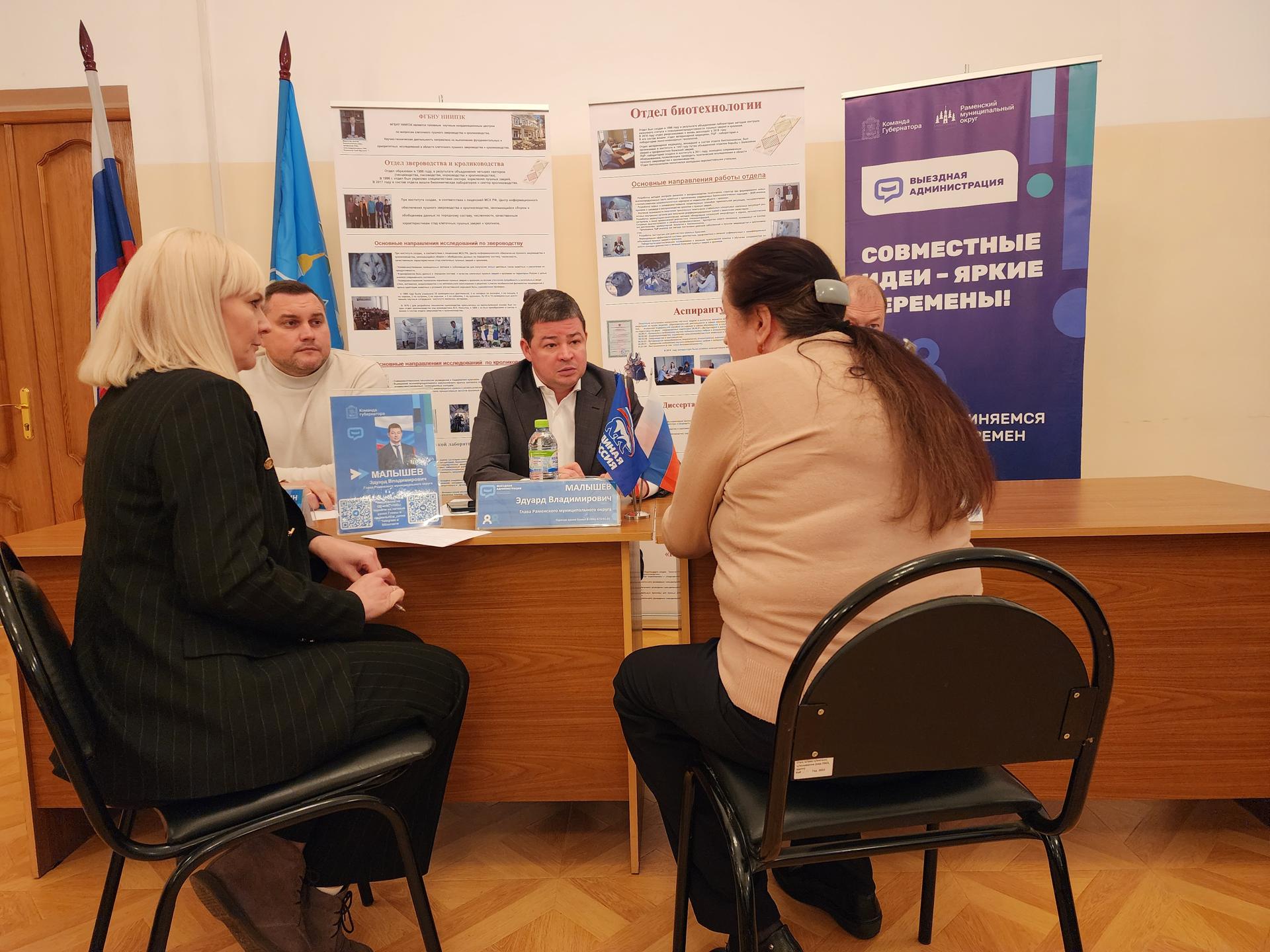 Фото: МедиаБанк Подмосковья/Ирина Моисеева