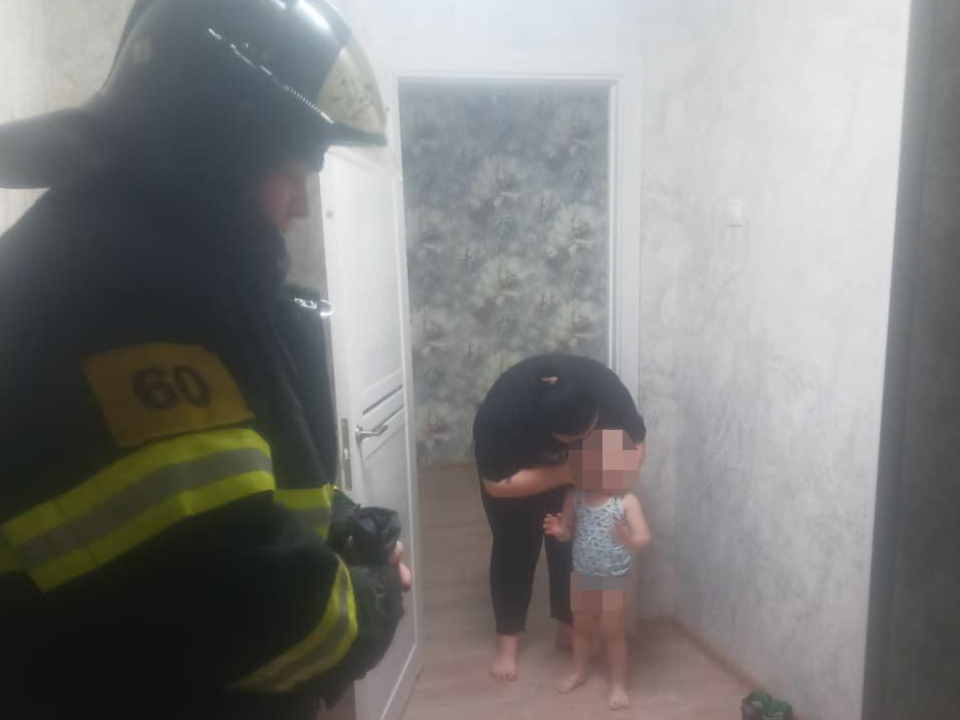 Фото: ГКУ МО «Мособлпожспас»