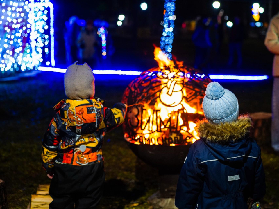 Фото: администрация м.о. Шатура