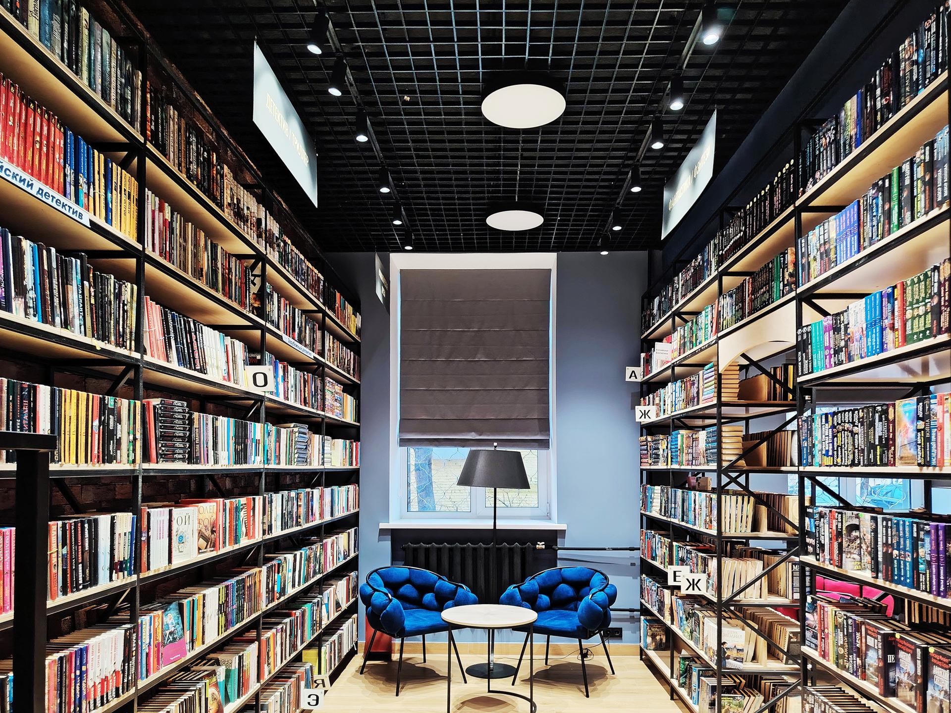 Фото: Раменский медиацентр