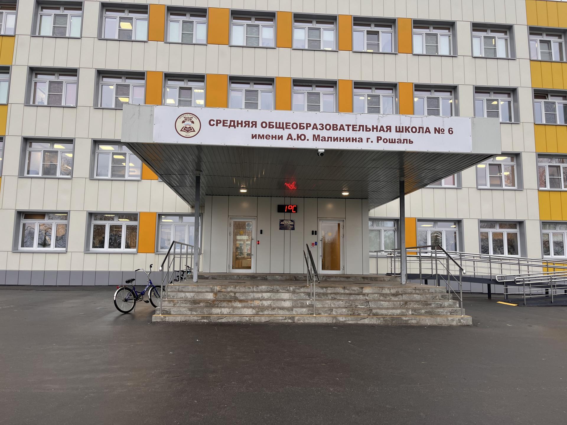 Фото: МедиаБанк Подмосковья/Ангелина Стельмух