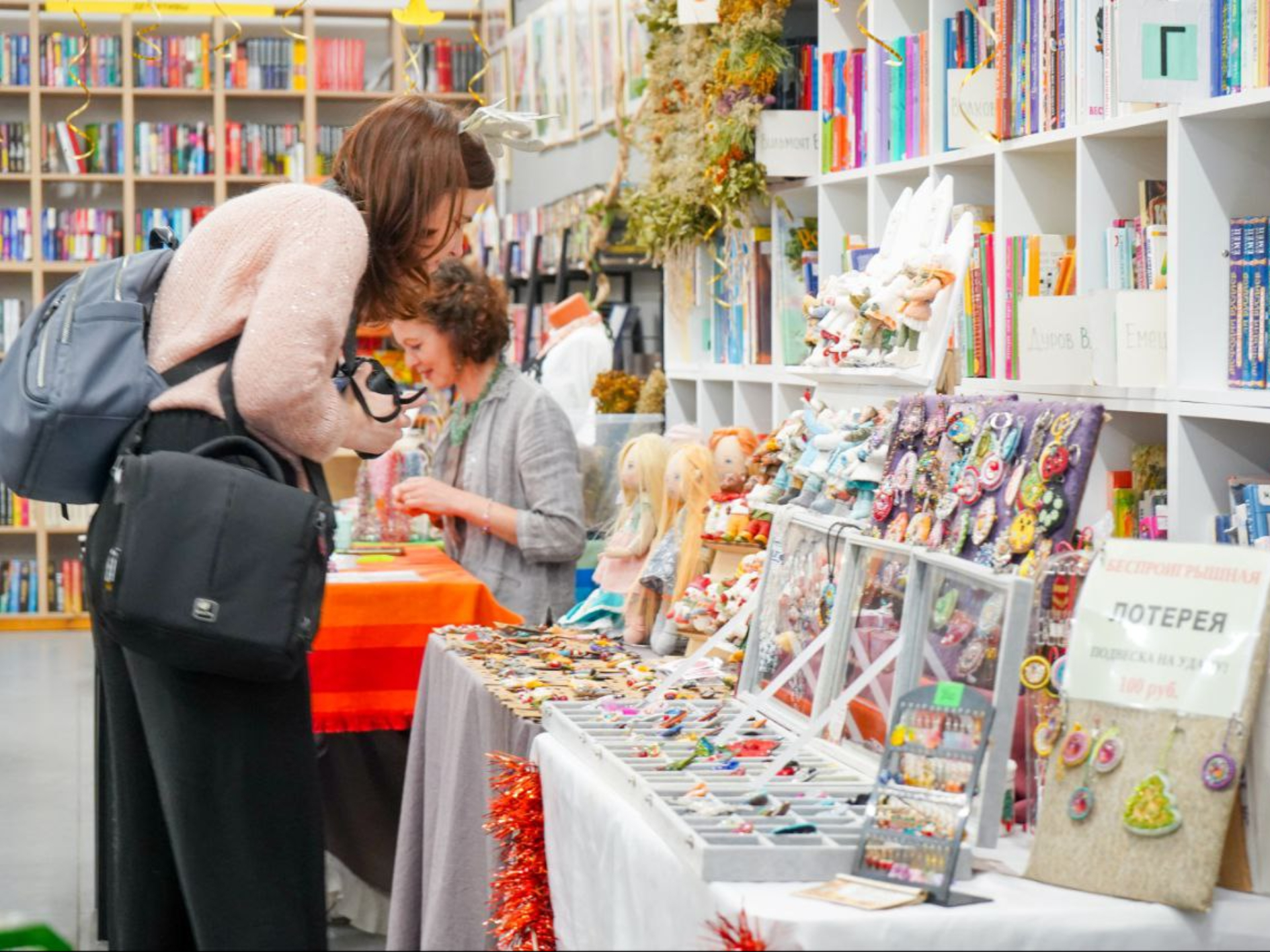 Фото: пресс-служба администрации Шатурского округа