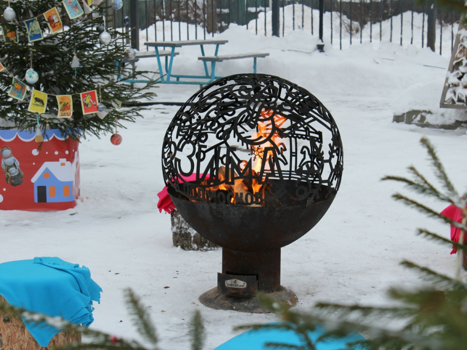 Фото: t.me/mosoblpark