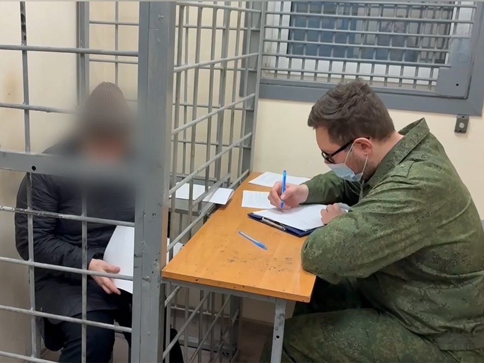 Фото: t.me/gsuskmosobl