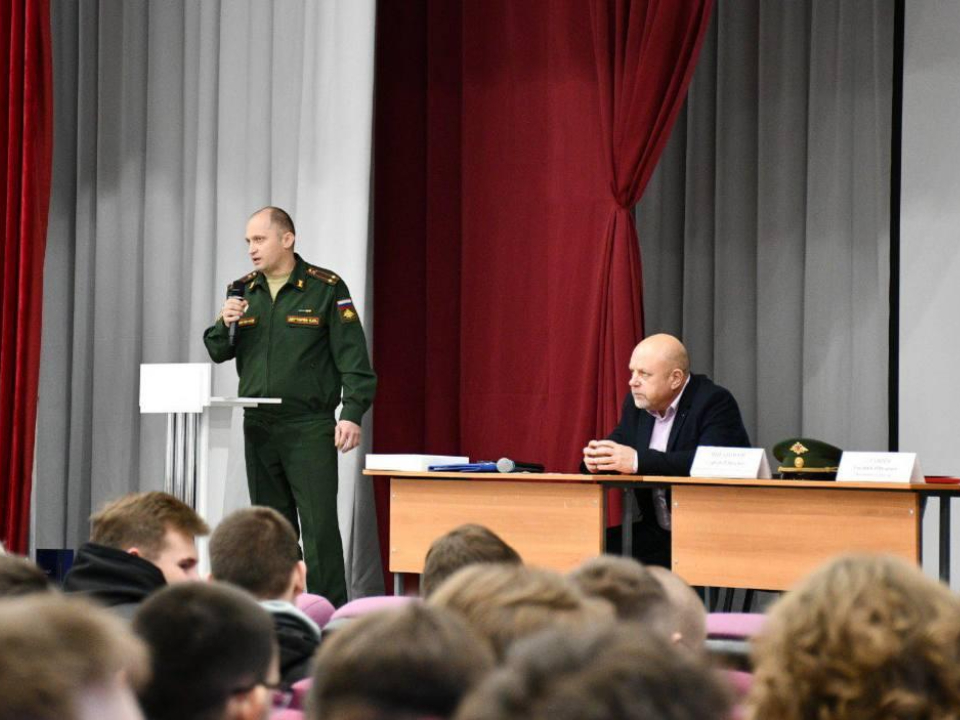 Фото: администрация г.о. Жуковский