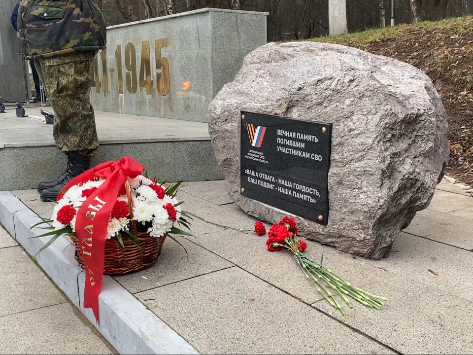 Фото: REGIONS/Елена Аботурова