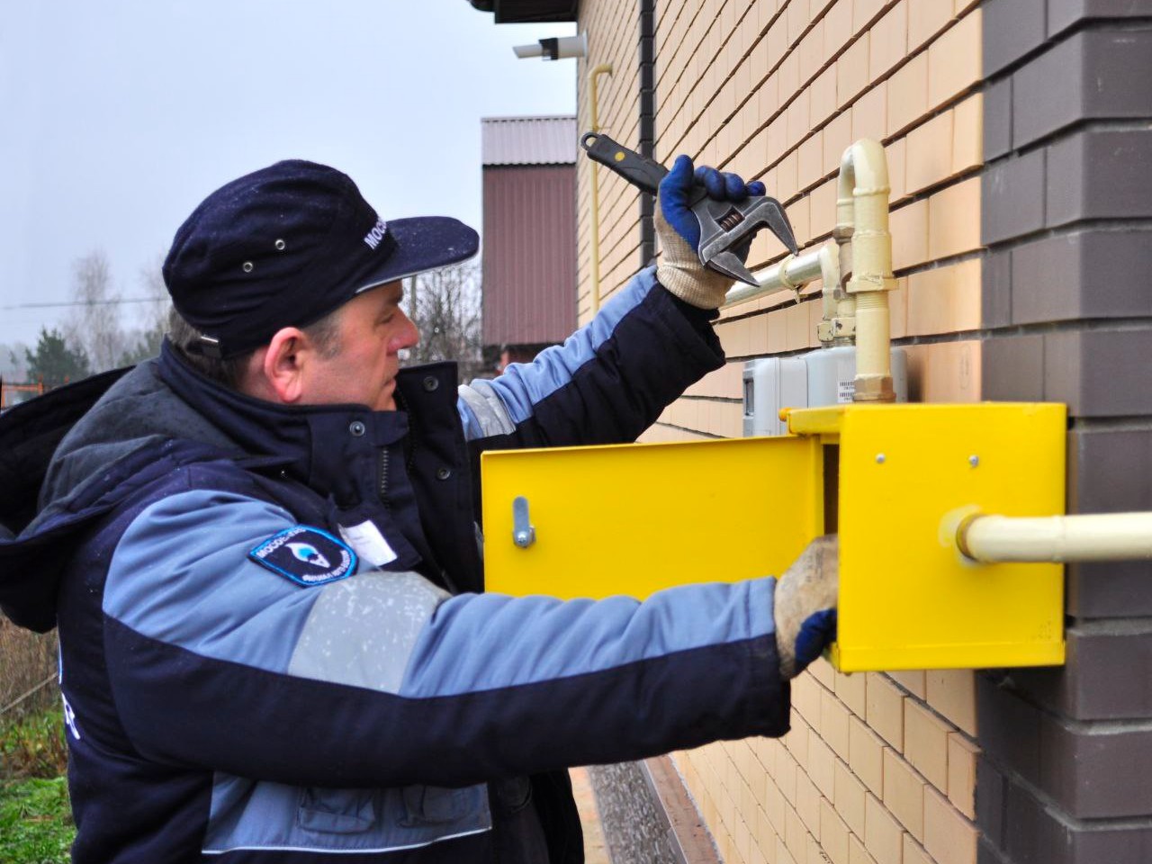 Фото: t.me/MOG_UV 