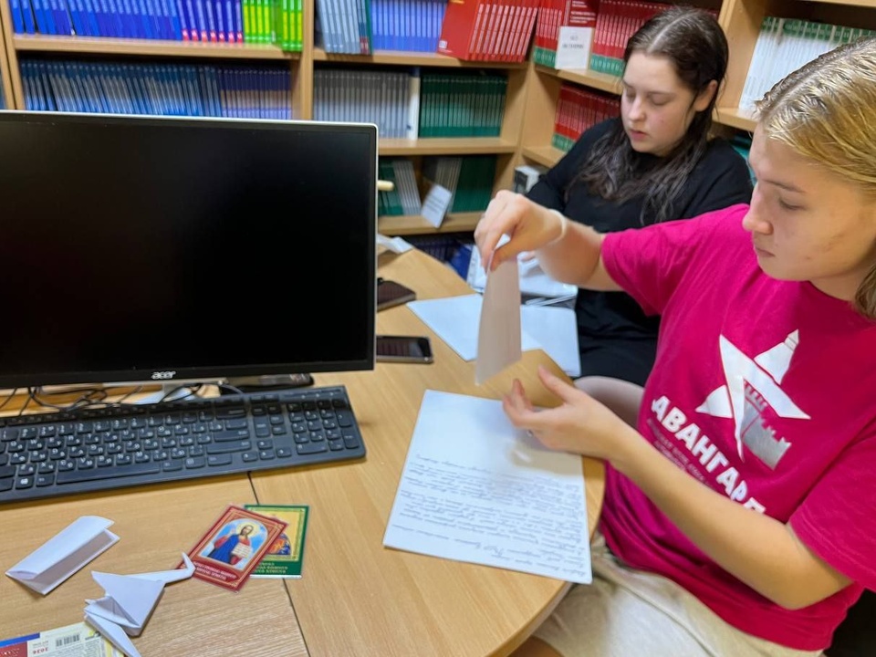 Фото: t.me/guorbron