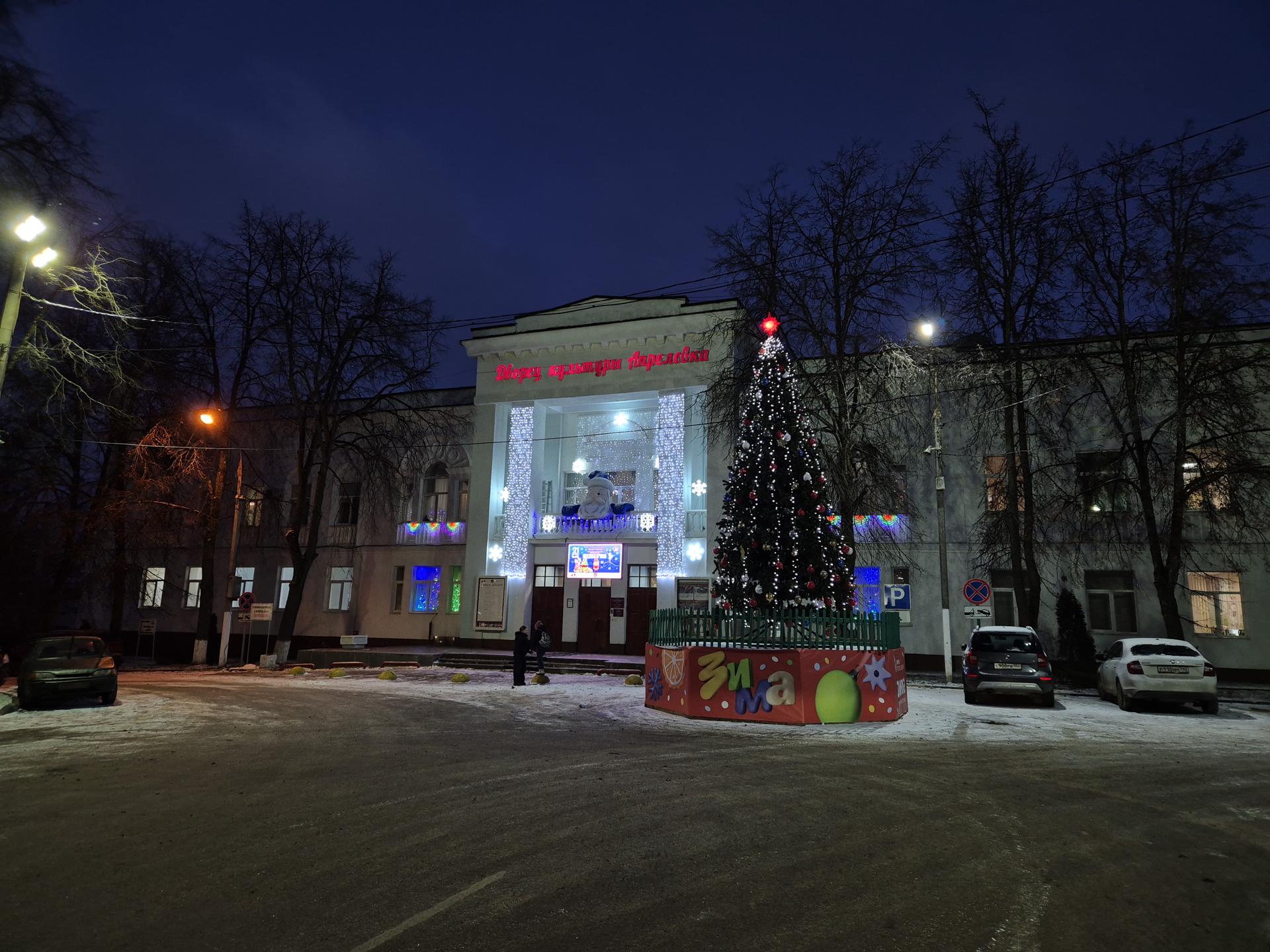 Фото: Анастасия Игнатова  