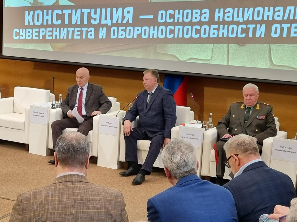 Фото: Сергей Панов