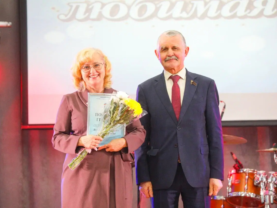 Фото: администрация г.о. Балашиха