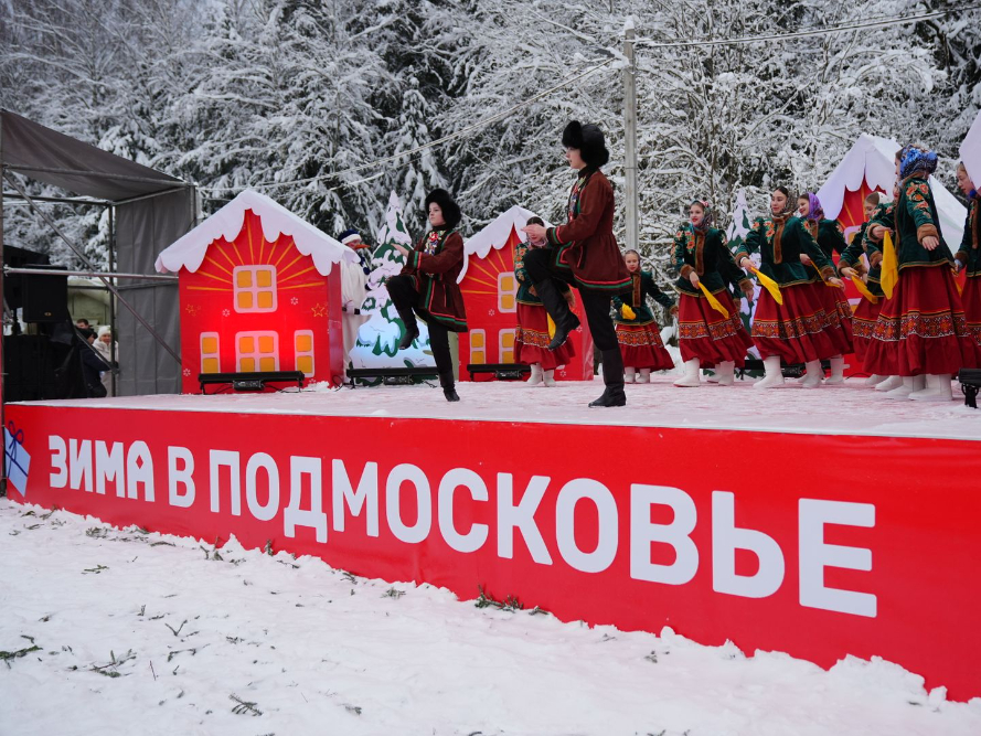 Фото: медиасток.рф