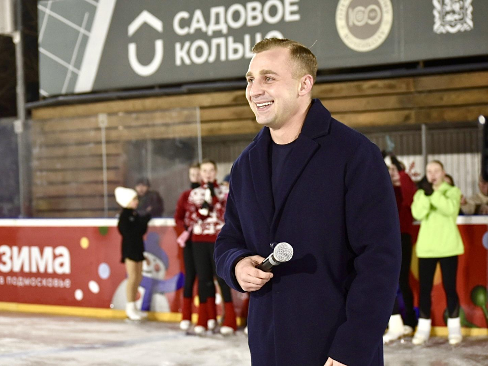 Фото: администрация г.о. Солнечногорск