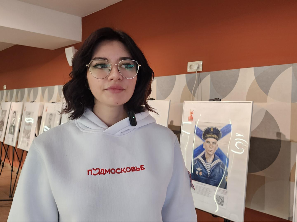 Фото: МедиаБанк Подмосковья/Анастасия Сараева