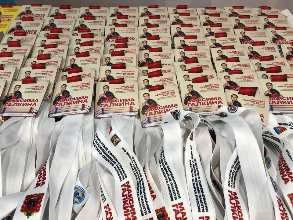 Фото: И. Федулов