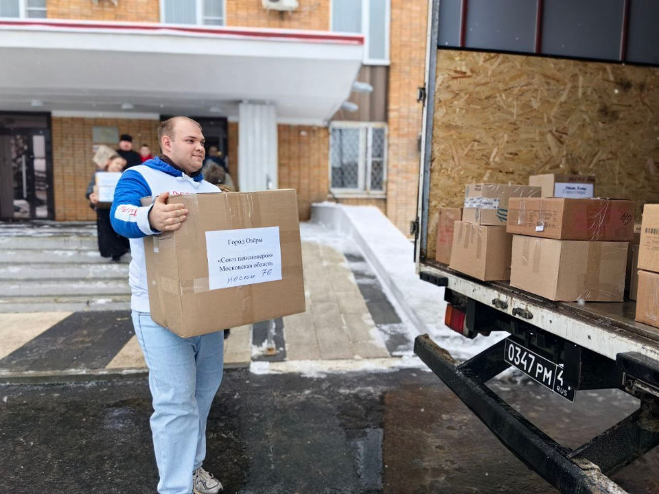 Фото: пресс-служба администрации г.о. Коломна