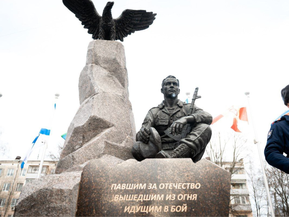 Фото: t.me/VM_Volkov