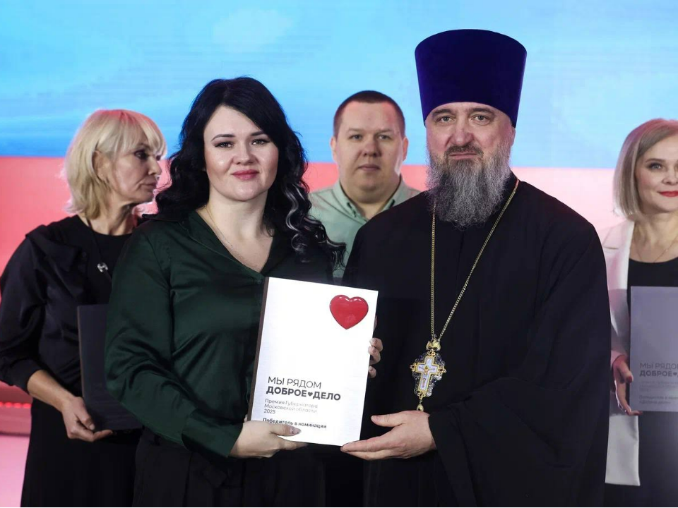 Ольга Кириллова - волонтер с многолетним стажем из Химок. Фото: пресс-служба губернатора и Правительства Московской области