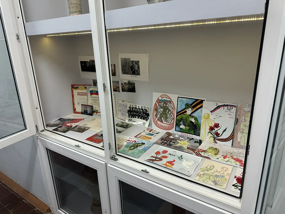 Фото: Министерство образования Московской области