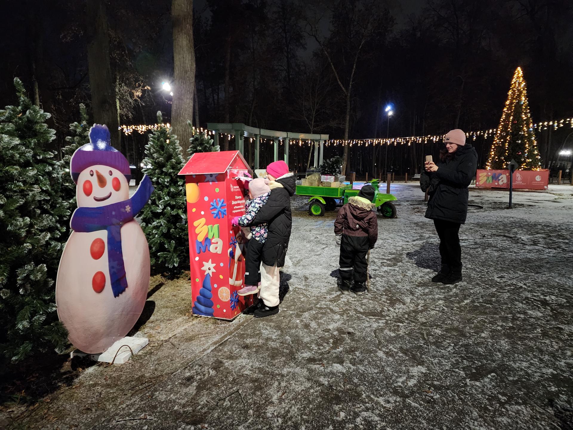 Фото: МедиаБанк Подмосковья/Ирина Моисеева