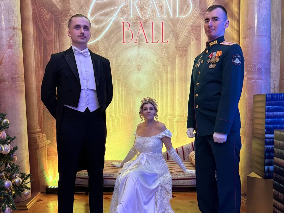 Фото: Владимир Земсков