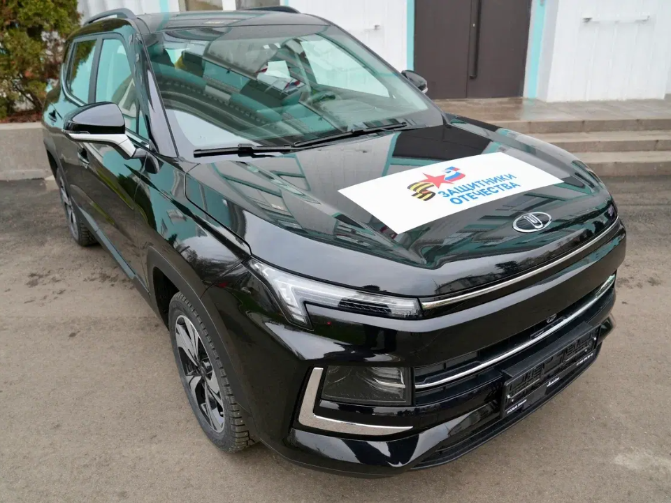 Фото: филиал Фонда «Защитники Отечества» по МО