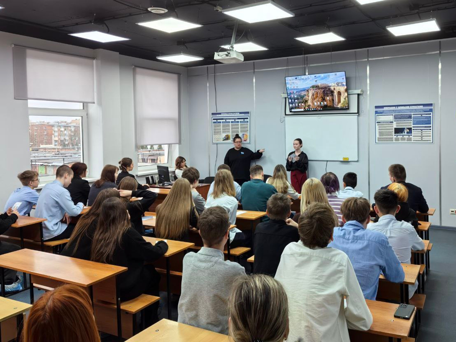 Фото: МФЮА г. Ступино