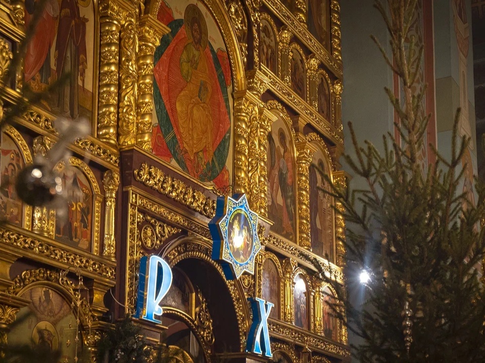 Фото: REGIONS/Наталия Надточая