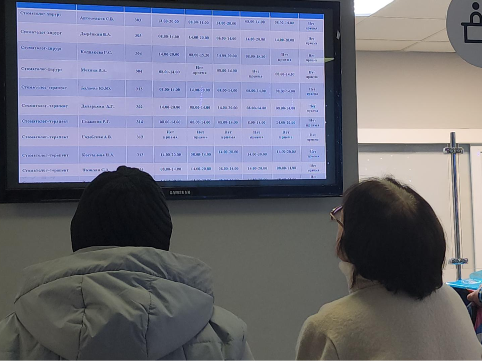 Фото: МедиаБанк Подмосковья/Наталья Лымарь